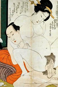 erotic chinese ukiyoe syunga