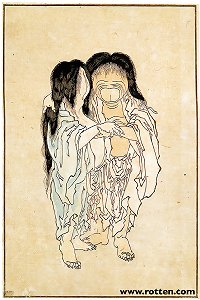 Nostalgic Pan-Asian Kink