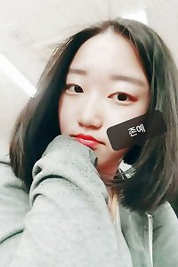 asian damsel uncovered